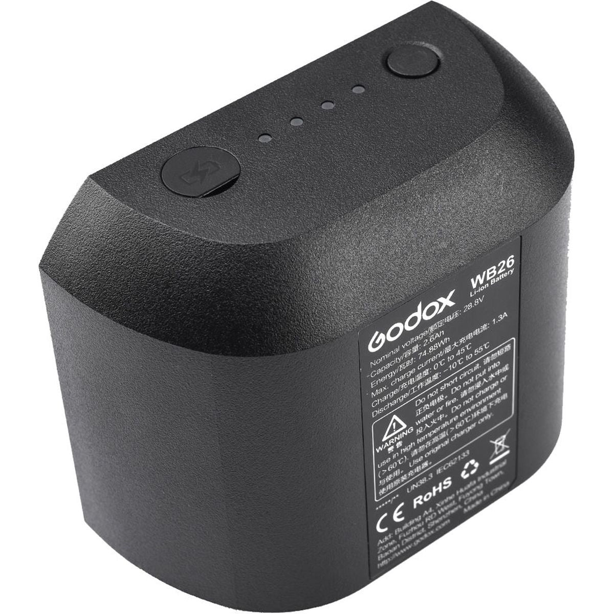 Batterie Godox AD600PRO Serie, vue de face