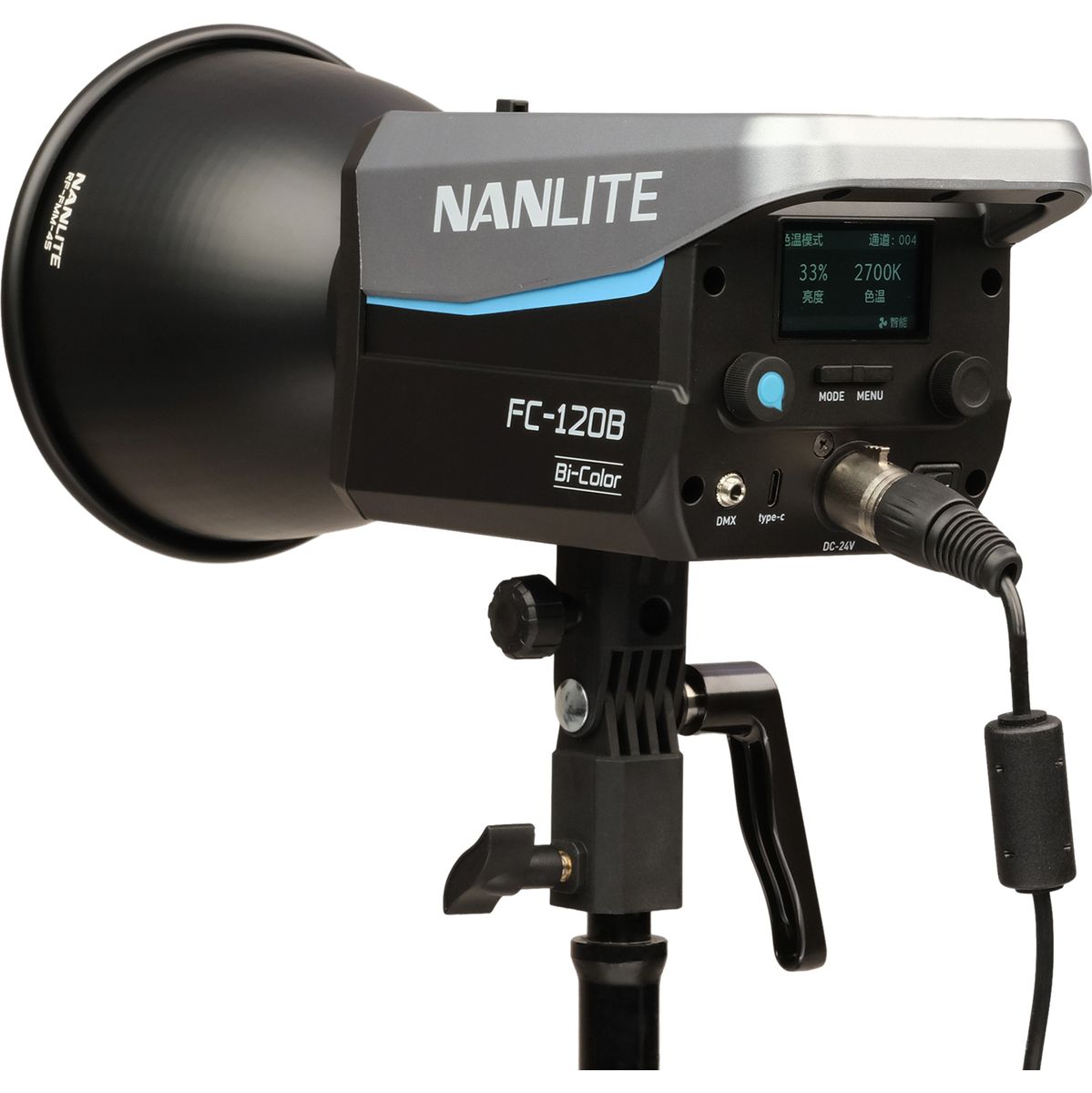 Lampe LED Nanlite FC-120B, vue de face